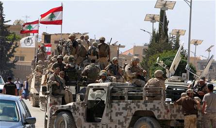 اعتصام لأهالي البقاع الغربي احتجاجا على التقنين القاسي