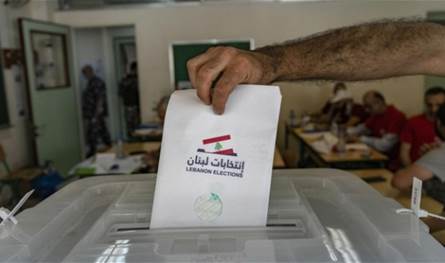 هذه الأسباب رُميت كرة تعديل قانون الإنتخابات