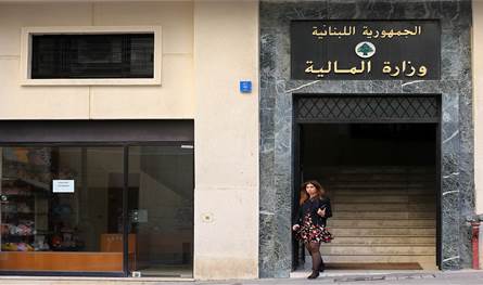 عن رواتب ومعاشات القطاع العام.. هذا ما أعلنته وزارة المالية