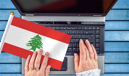 المرأة اللبنانية في سوق العمل.. تحديات وفرص في ظل الضغوط الأسرية