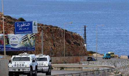 الجيش: إغلاق معبرين غير شرعيين في منطقتي الدورة الهرمل و مشاريع القاع 