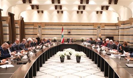 الامن العام نشر جدول قيمة الرسوم المعدلة على المعاملات