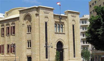 وزير الأشغال عرض مع عبدالله وآلان عون الأوضاع العامة