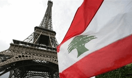 فرنسا تواكب تبدّل المناخ السياسي في لبنان وتواصل سياسة الدعم