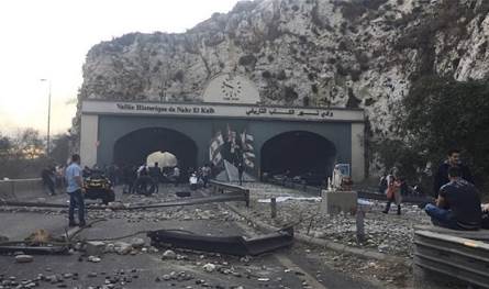 مجلس الوزراء يقر مشروع إعادة هيكلة تنظيم القطاع المصرفي