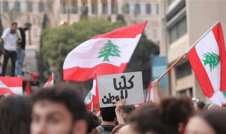 وفي ذكرى نيسان.. نبقى نحن الشباب الأساس
