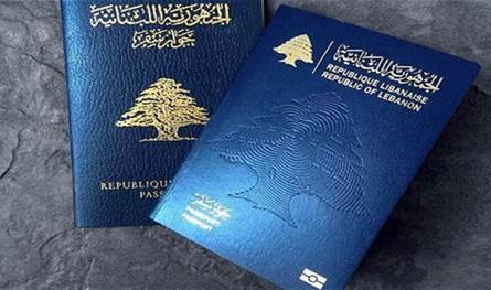 الأشغال: مواصلة العمل على فتح طريق القموعة