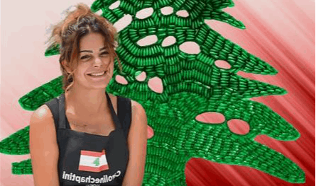 أكبر أرزة بلاستيكية في العالم... امرأة لبنانية تستعد لدخول &quot;غينيس&quot; للمرة السادسة (صور)  