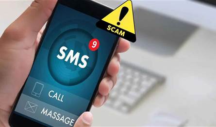 احذر من الرسائل النصية.. احذفها فورًا إذا رأيت هاتين الكلمتين