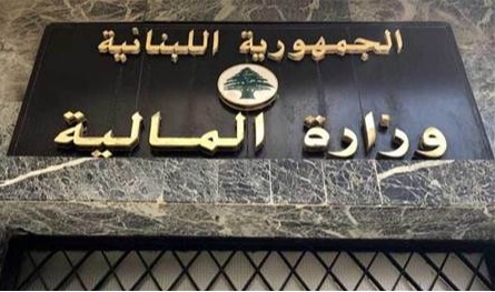 إعلان سارّ من جابر لحاملي اليوروبوندز... هل يتحقق؟