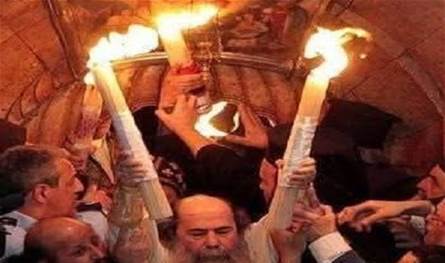 النور المقدس يصل إلى بيروت مساء اليوم عبر طائرة خاصة