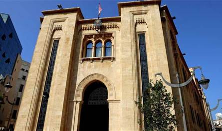 جلسة نيابية مرتقبة لمواكبة &quot;اجتماعات الربيع&quot; في واشنطن