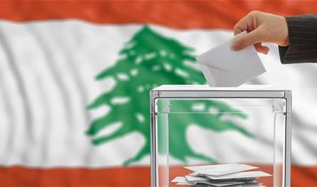 الانتخابات البلدية: عجزٌ في التحالفات وتلزيم يفضح الخسارة!