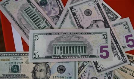 إيران تعرض فرصا استثمارية بقيمة 135 مليار دولار