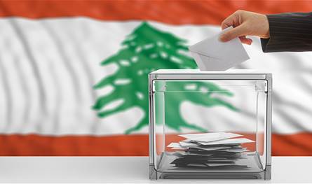  بدورة تدريبية في سرايا صيدا.. محافظة الجنوب تنطلق بتحضيرات الانتخابات البلدية 