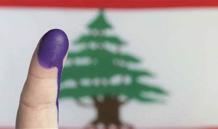  بدورة تدريبية في سرايا صيدا.. محافظة الجنوب تنطلق بتحضيرات الانتخابات البلدية 