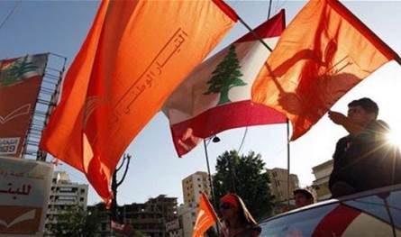 &quot;التيار&quot; ومعركة &quot;الوجود&quot; في الاستحقاق البلدي تفاديا لهزائم لاحقة