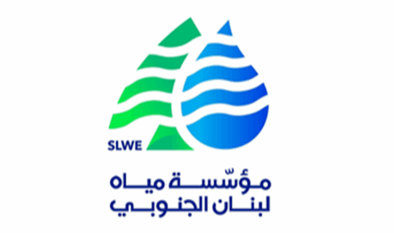 بيان من &quot;مياه الجنوب&quot; إلى المشتركين.. ماذا فيه؟