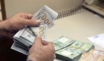 هكذا &quot;حرّر&quot; لبنانيون دولاراتهم.. خطوة غير متوقعة