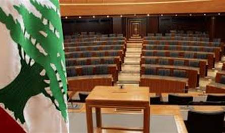 جلسة تشريعية تتصدّرها &quot;انتخابات بلدية بيروت&quot;