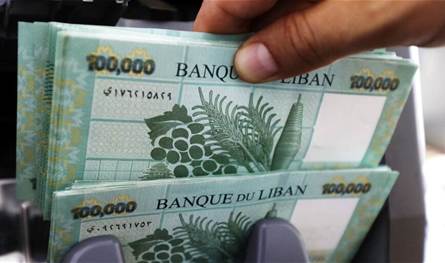 القانون أُقِرَ.. طباعة أوراق نقديّة من فئات جديدة؟