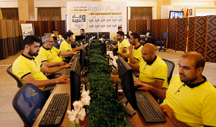 الانتخابات البلدية.. هذه رسالة &quot;حزب الله&quot; الداخلية والخارجية