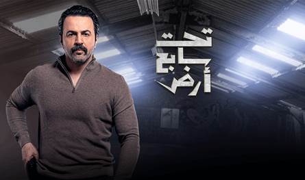 هل توقعت ليلى عبداللطيف وفاة الإعلامي صبحي عطري؟