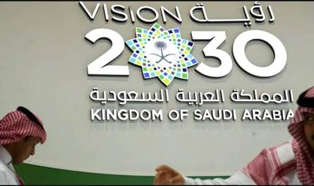 في عامها التاسع.. رؤية السعودية 2030 تتجاوز التوقعات وتحقق قفزات مبكرة