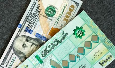 آخر خبر.. 200 مليون دولار للبنان كـ&quot;مساعدة مالية&quot;!