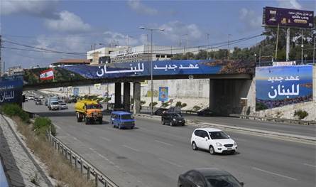 تزامناً مع قصف الضاحية.. هذا ما حصل على طريق المطار