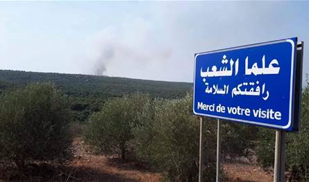 قائد القطاع الغربي لـ&quot;اليونيفيل&quot; زار بلدة علما الشعب