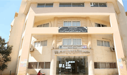 اعتصام أمام ثانوية جورج صرّاف في طرابلس رفضًا للسلاح المتفلت