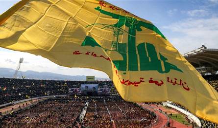 ماذا يعني &quot;إضعاف حزب الله&quot;؟ صحيفة إسرائيلية تكشف