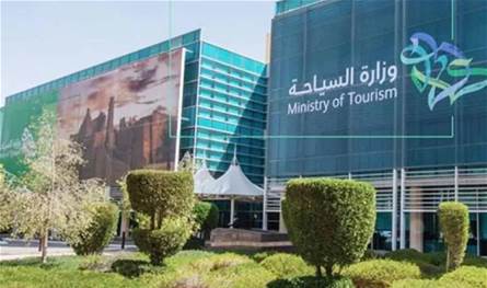 وزارة السياحة السعودية تبحث مع المستثمرين سبل تطوير القطاع