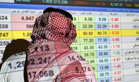سوق الأسهم السعودية ترتفع بدعم قطاع البنوك 