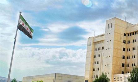 الخارجية السورية: هذه الدعوات غير شرعية ومرفوضة بشكل كامل