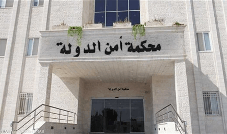 بشأن قضية &quot;مخطط الفوضى&quot;.. هذا ما قرره القضاء الأردني