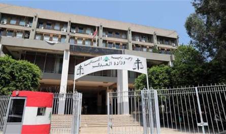 تنظيم القضاء العدلي امام الحكومة غدا :&quot;إنهاء الانتداب&quot;