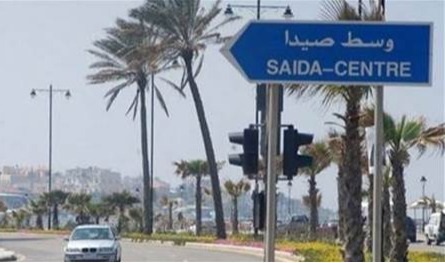 بيان من الجيش.. هذا ما سيفعله في صيدا