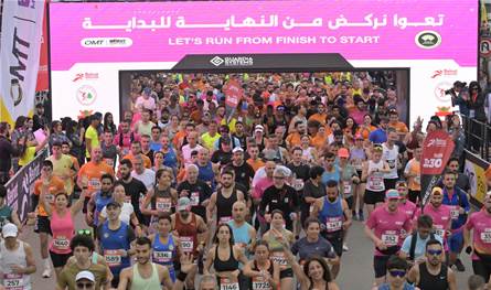 ماراتون بيروت يجمع 38 دولة على خط الأمل