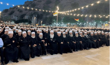 بيان صادر عن الهيئة الروحية في جرمانا.. هذه تفاصيله