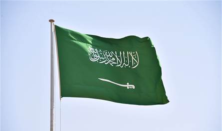الاقتصاد السعودي ينمو 2.7% في الربع الأول من 2025