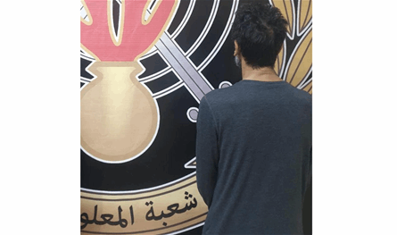 عملية أمنية في الضاحية توقع بأحد المطلوبين
