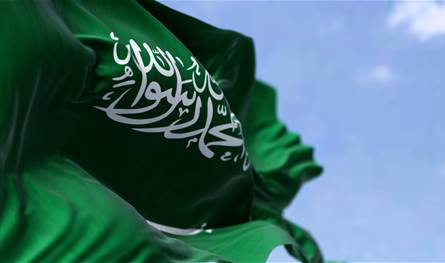 السعودية أدانت الغارة الإسرائيلية على محيط القصر الرئاسي في دمشق