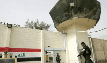 هروب نزلاء من سجن الحلة الإصلاحي في العراق