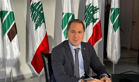 الجميّل يتحدث عن &quot;خطوة أساسية&quot; في مسار إصلاح الدولة