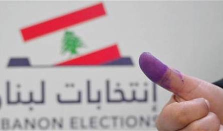 الانتخابات البلدية تبدأ غدا و7252 مرشحاً لبلديات جبل لبنان