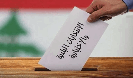 تسلم رؤساء الاقلام في جبيل صناديق الاقتراع من القائمقامية