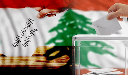  استكمال التحضيرات للانتخابات البلدية في قضاء المتن الشمالي
