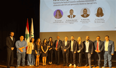 مسابقة طلابية في جامعة الحكمة حول التداول بالأسهم والعملات الرقمية
